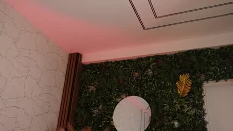 Anysia online show from December 4, 5:07 am