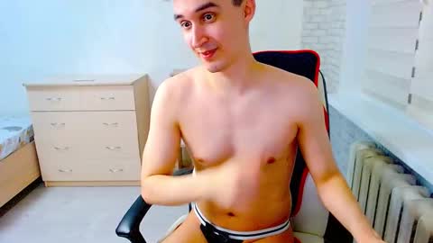 anthony_broown online show from February 18, 10:09 pm