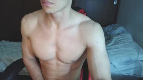 Ares D online show from November 23, 2:53 am