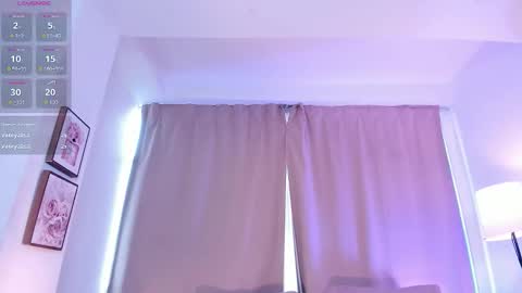 Ari online show from March 27, 3:57 pm