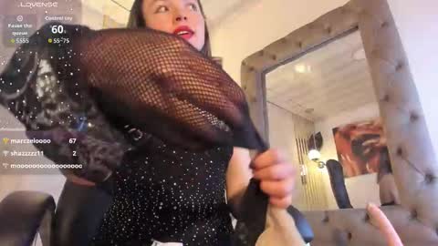 aria  online show from December 4, 7:57 pm