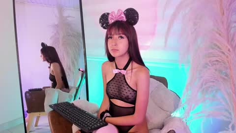 Snapshot of ariana_rosse__ chatting on February 6, 1:21 pm Ariana  online show from February 6, 1:21 pm