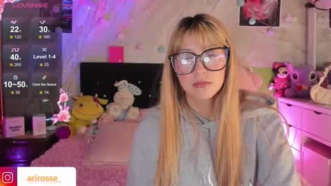 Snapshot of ariana_rosse__ chatting on October 27, 9:42 am Ariana  online show from October 27, 9:42 am