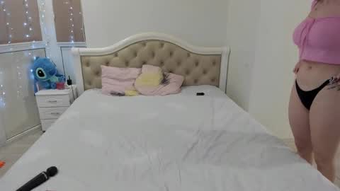 arianightx online show from January 7, 2:53 am