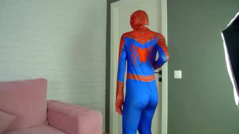 Arinakubrick online show from February 1, 7:11 pm