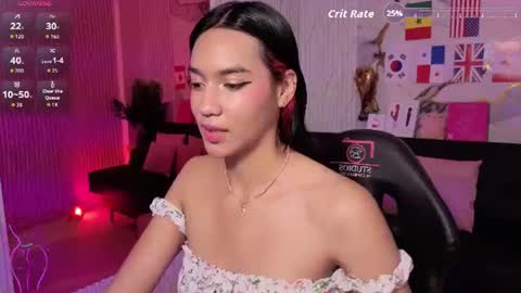 artemiss_tay online show from July 3, 7:29 pm
