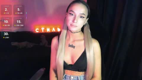 Mila online show from April 15, 5:11 am