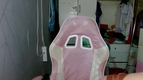 asianfuckdolljai online show from February 7, 5:43 am