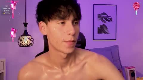 Atlas online show from December 14, 2:51 am