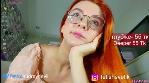 audreydevil online show from January 25, 11:34 am