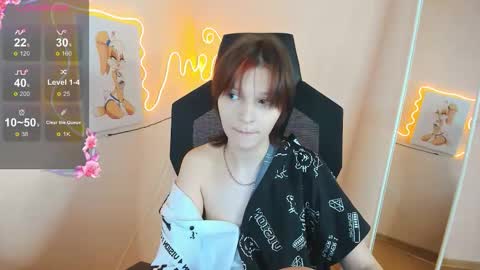 Audrey online show from December 16, 7:58 am