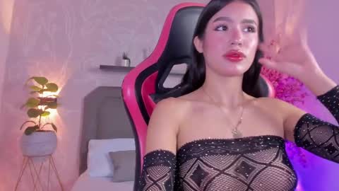 A U R O R A  online show from January 11, 4:07 am