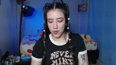 Aurora  online show from November 23, 3:15 am