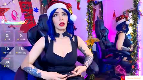 Aurora online show from December 14, 3:02 am