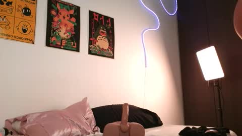 Aurora online show from January 17, 2:43 am