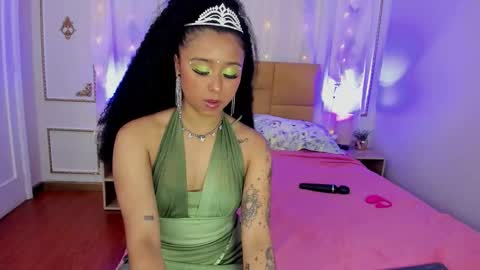 Aurora online show from October 31, 12:27 pm