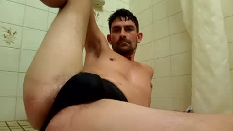 freakyfrenzy online show from June 26, 5:29 pm
