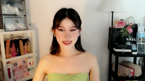 AYAHOSHILOVESYOU online show from July 4, 8:18 am
