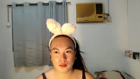 ayumi online show from February 8, 12:30 pm