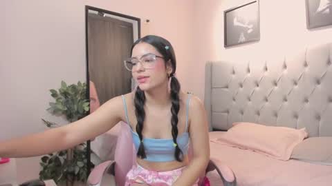 Aliiz online show from July 28, 2:20 am