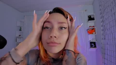 azumi saan online show from February 27, 2:57 am