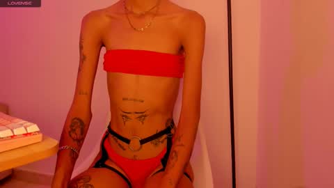 Celeste baby online show from January 9, 2:06 am