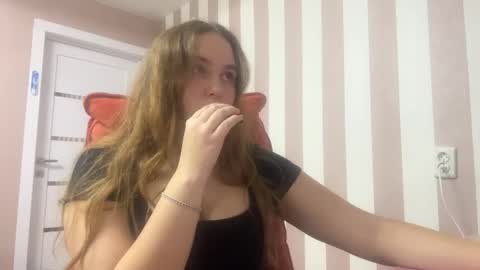 Katerina online show from December 1, 8:07 pm