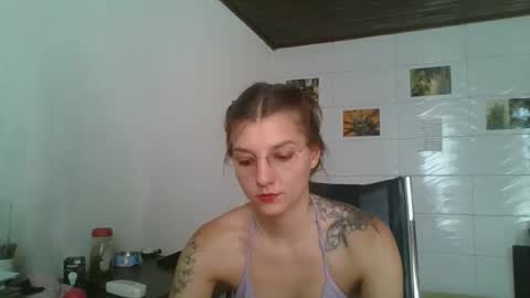 babydemon6 online show from December 19, 4:57 pm