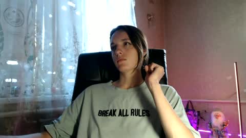 Sonya online show from June 27, 3:56 am