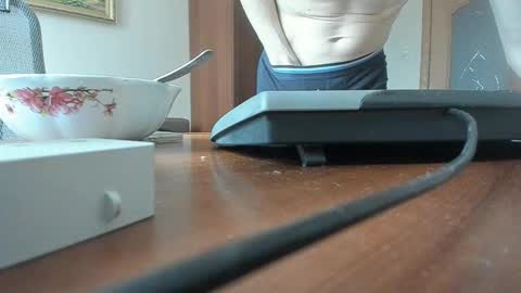 BananaBoy online show from January 13, 9:28 am