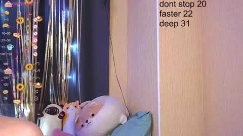 Eva online show from December 17, 12:23 am