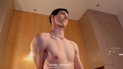 Brandon online show from March 5, 10:21 pm