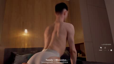 Brandon online show from February 6, 1:49 am