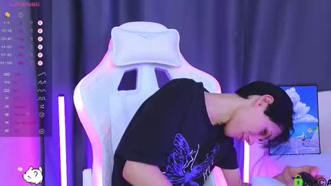 Aiden online show from October 28, 1:06 am