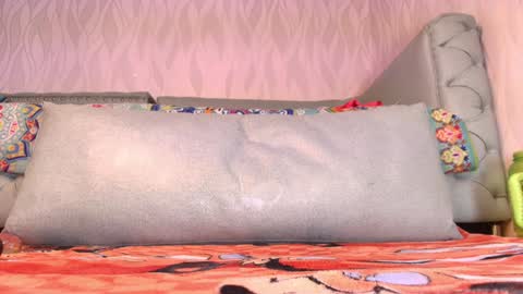 Begonia online show from February 6, 6:08 am
