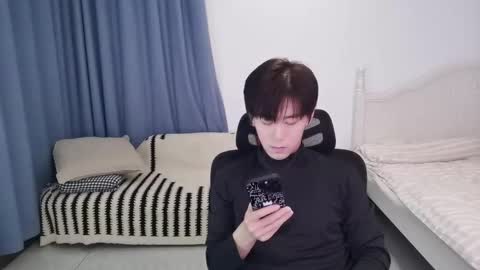 Ben online show from December 14, 4:24 pm