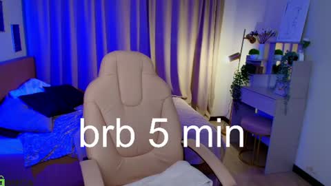Katie online show from July 17, 3:19 am