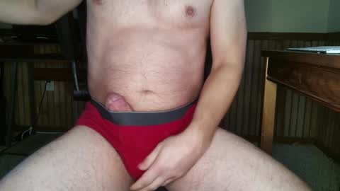 bisensualboy online show from December 5, 3:55 pm