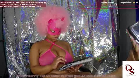 Queen Siren online show from May 16, 1:24 am