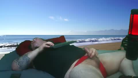 Snapshot of bongolian chatting on December 11, 12:44 am SkullBone online show from December 11, 12:44 am