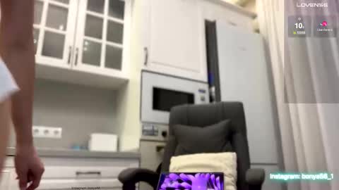 Bonya online show from January 17, 2:04 pm