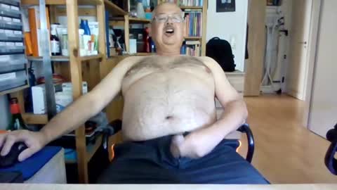 busi online show from July 14, 2:55 pm