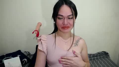 Althea online show from February 10, 1:24 am