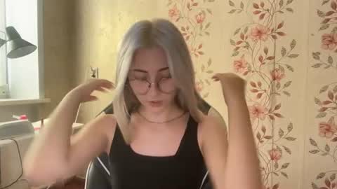 Elina online show from July 3, 11:15 am