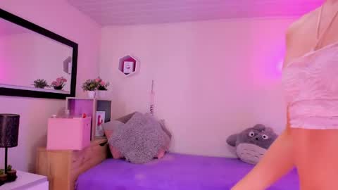 Celeste  online show from March 30, 6:30 pm