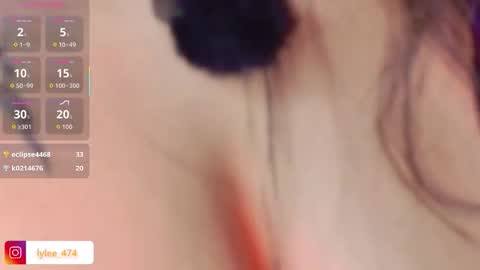 Celine online show from January 13, 8:38 pm