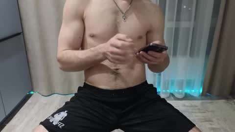 Stern online show from February 23, 10:45 pm