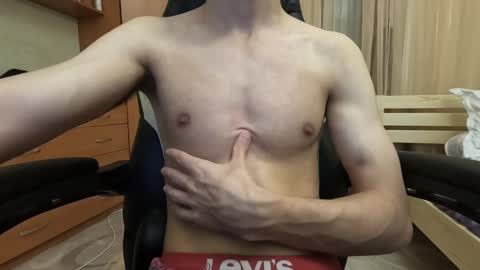 Charlie online show from December 23, 7:41 pm