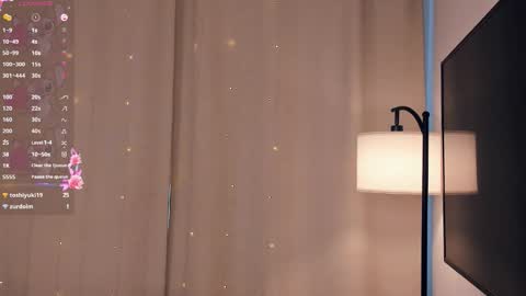 Yumi online show from February 10, 10:07 am