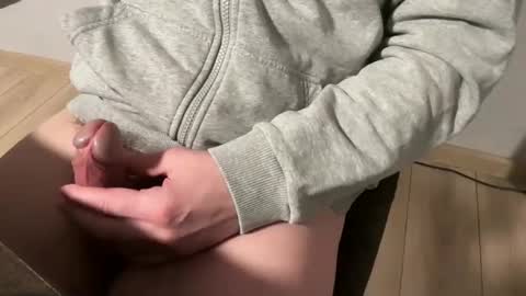 Bighead Uncut online show from November 16, 4:25 am